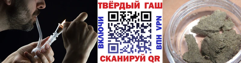 Меф Магадан