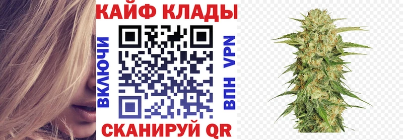 Наркошоп купить ГАШИШ  Alpha PVP  Меф мяу мяу  Cocaine  Магадан