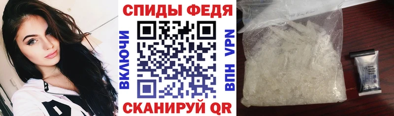 Купить  Магадан  Amphetamine Premium 