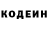 Метадон methadone Ark Luk
