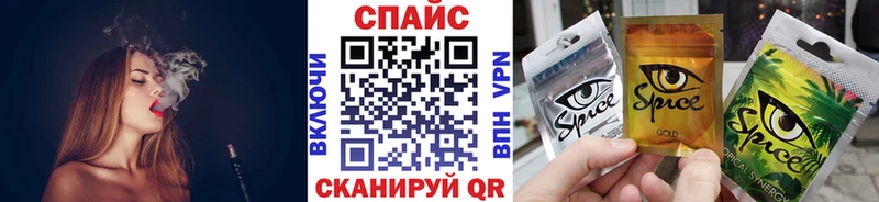 Купить где  Магадан  Бутират оксана 