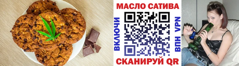 Купить где  Магадан  Canna-Cookies конопля 