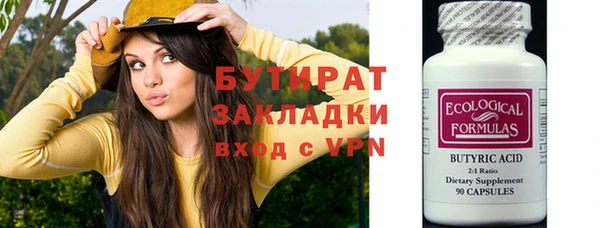 марки nbome Кодинск