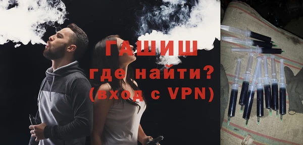 марки nbome Кодинск