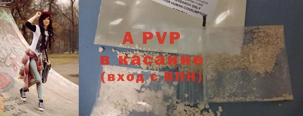 амфетамин Козельск