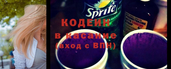 скорость Козловка