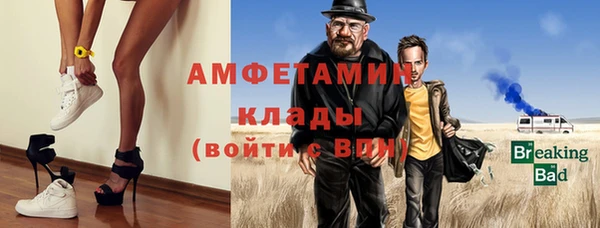 скорость Козловка