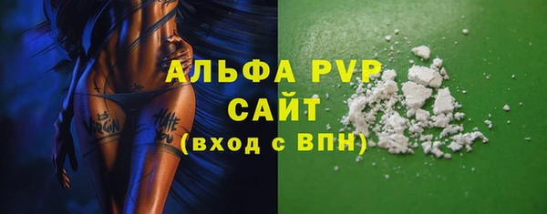 марки nbome Кодинск