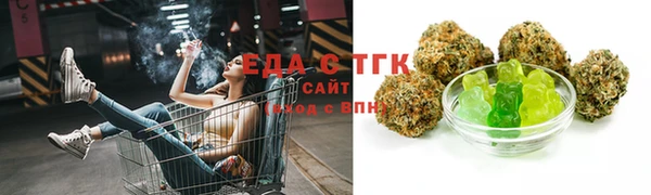 скорость Козловка