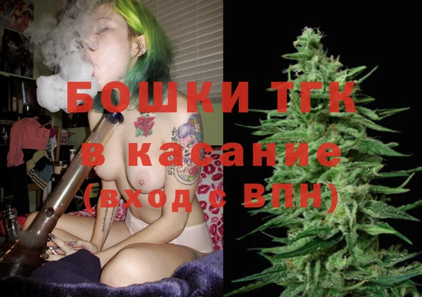 амфетамин Козельск