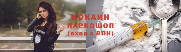 амфетамин Козельск