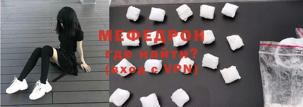 амфетамин Козельск