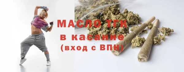 скорость Козловка