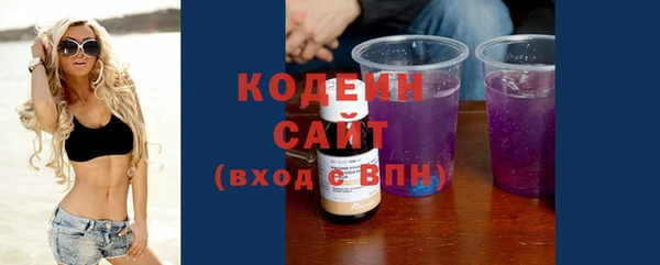 амфетамин Козельск