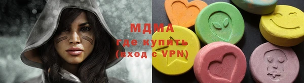 амфетамин Козельск