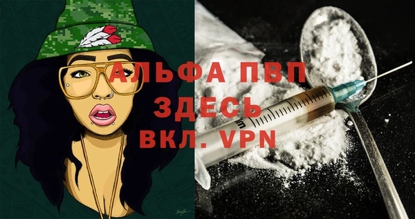 марки nbome Кодинск