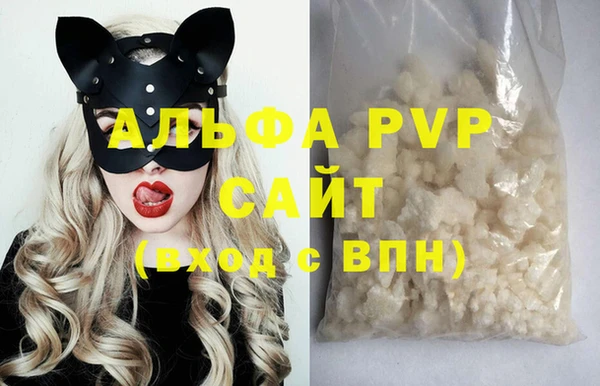 марки nbome Кодинск