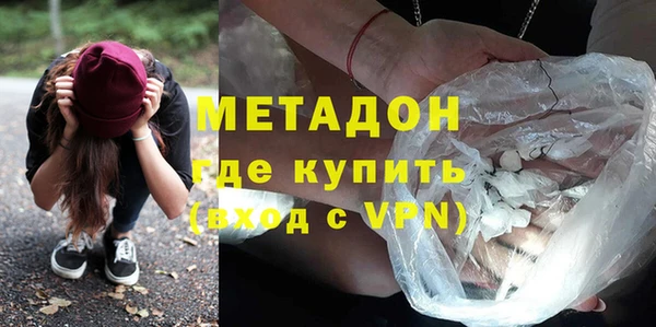 амфетамин Козельск