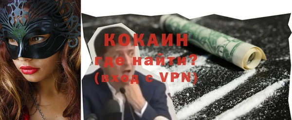 марки nbome Кодинск