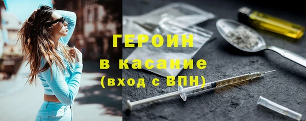 амфетамин Козельск