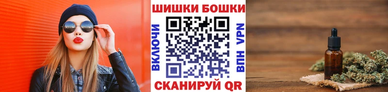 Каннабис VHQ  Купить где  Магадан 